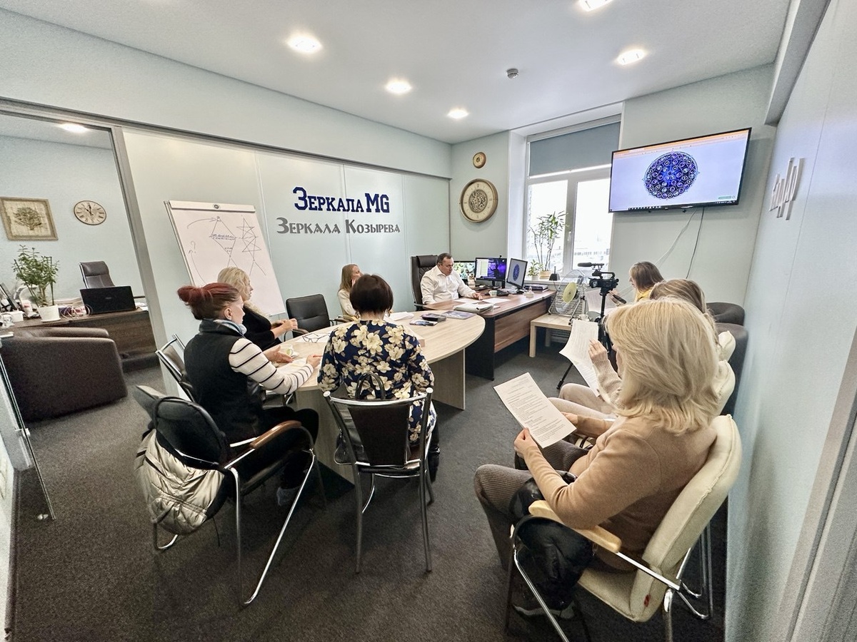 Дни имени в МЕГА-ГЭЛАКСИ. День Татьяны и Яны 25 января 2026 г.