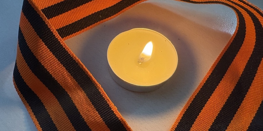 Память, объединяющая регионы: в Мелитополе почтили героев блокадного Ленинграда