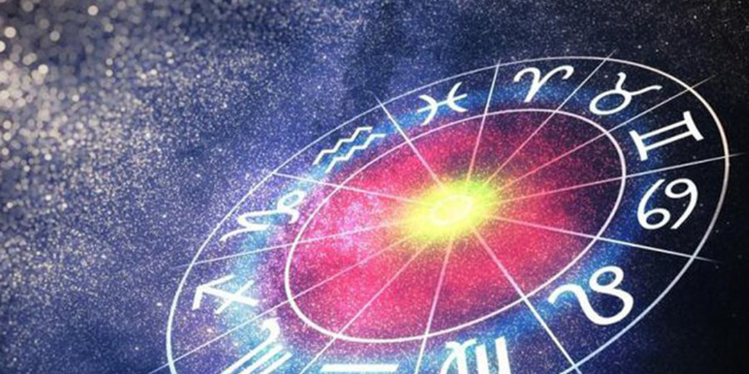 Гороскоп на 02.02.2026