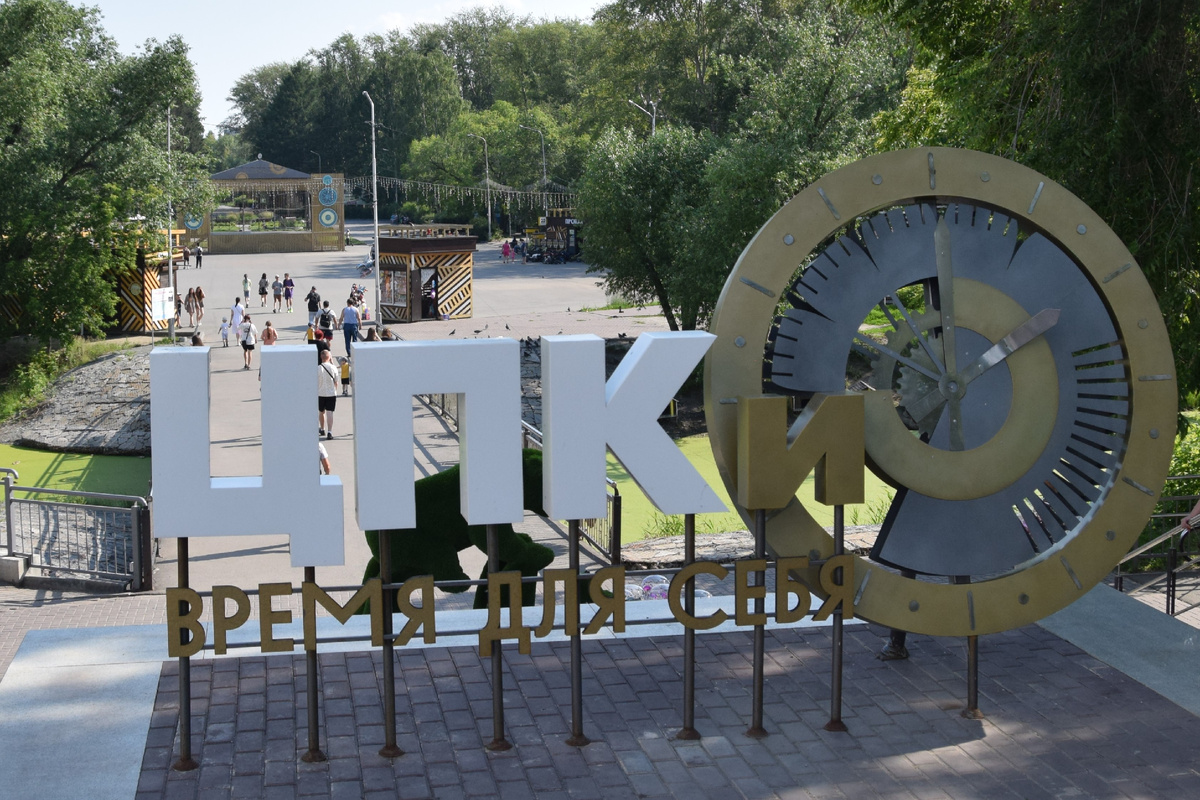 Фото автора канала "Приключения Тома Сойера".