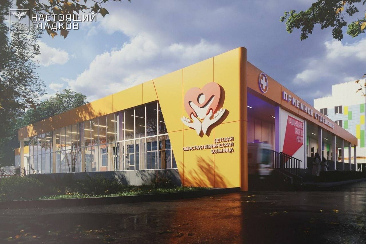    Фото: Правительство Белгородской области, источник: belregion.ru