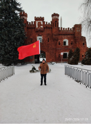 Фото с сайта RKRP.SU