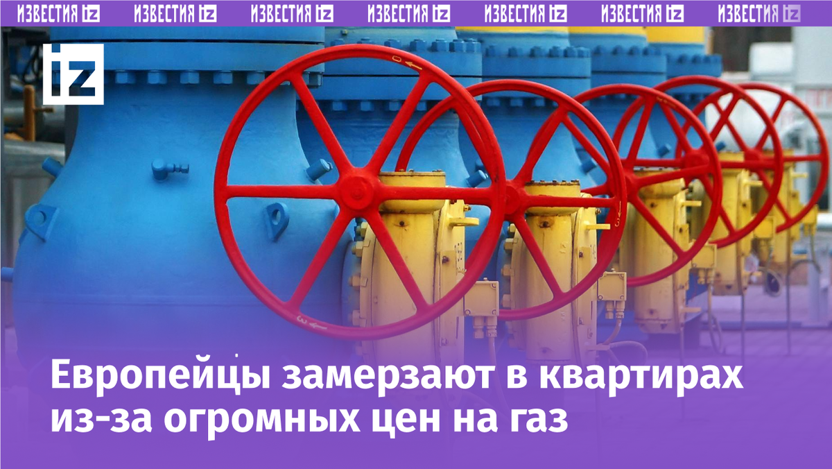 Фото: РИА Новости/Иван Руднев