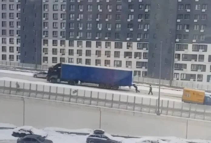    фото: телеграм-канал «Рифмы и Панчи».