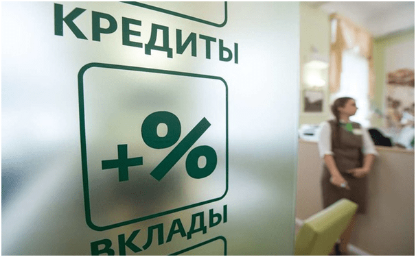 Нижегородская мэрия привлечет кредиты на 2 млрд рублей