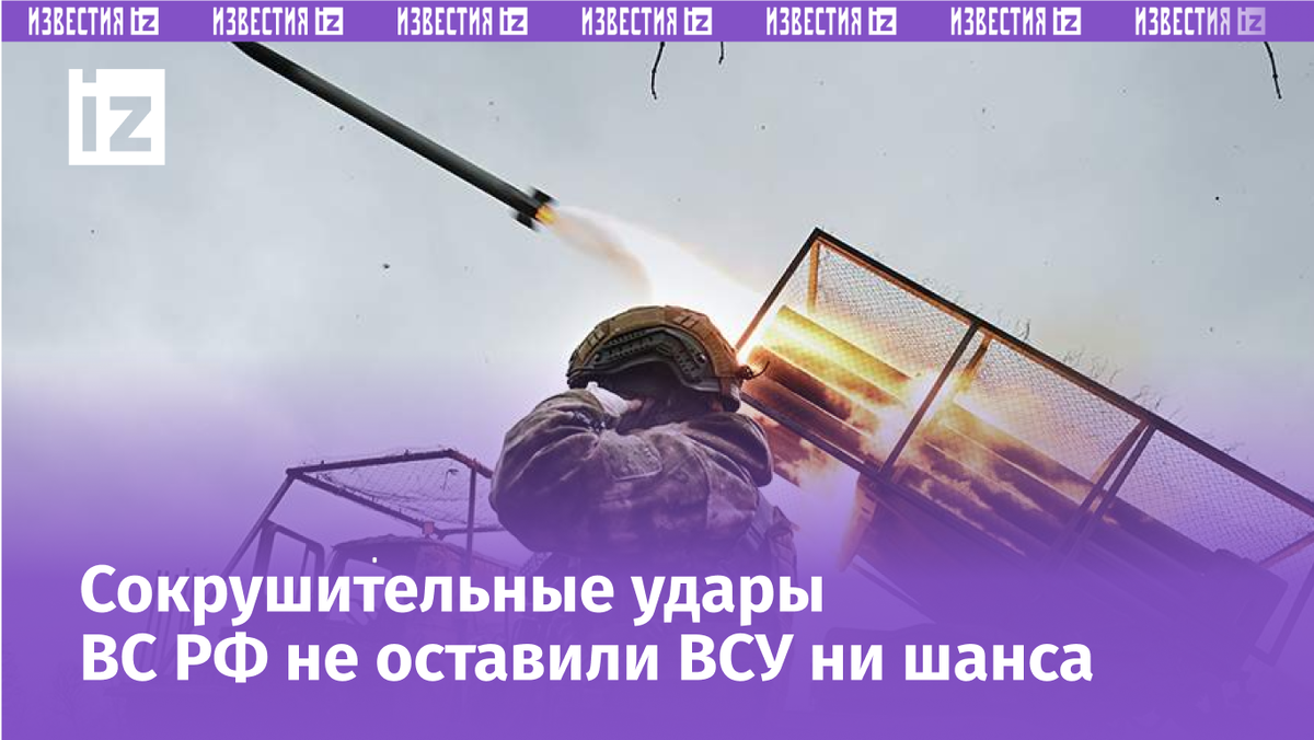 Фото: РИА Новости/Станислав Красильников