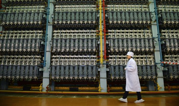 РИА Новости