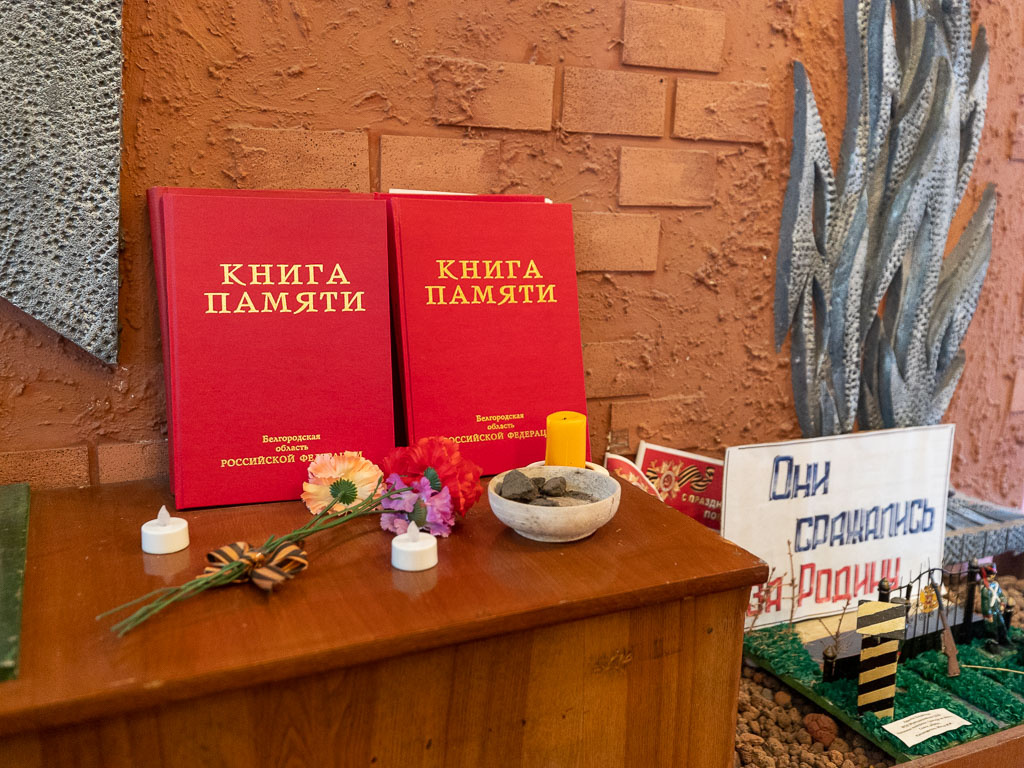     Фото: Алексей Дацковский