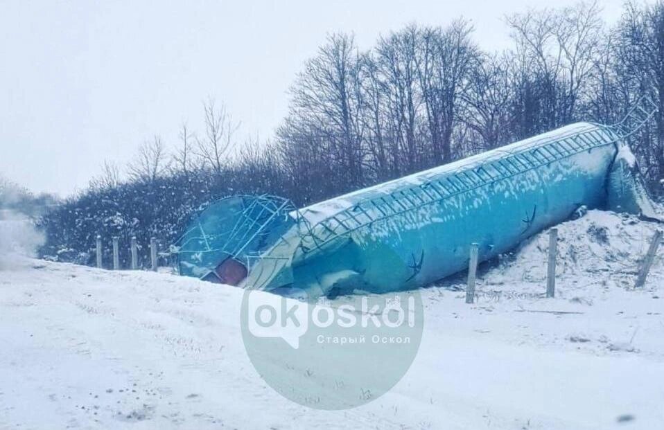    Фото: телеграм-канал "ОК! Старый Оскол"