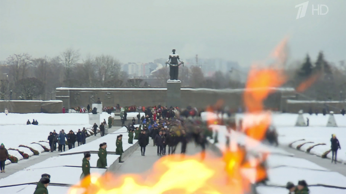    Первый канал