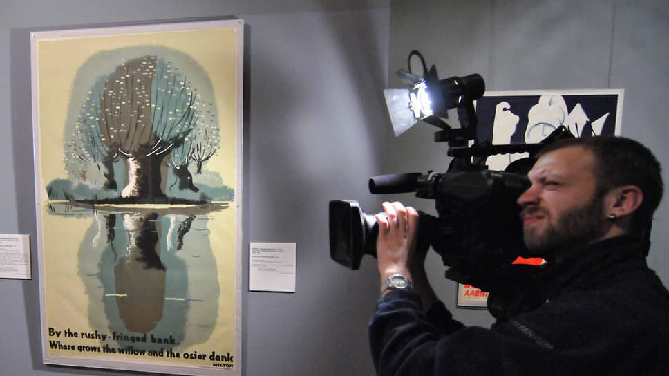 Фото: Хуберт Голстейн / Коммерсантъ