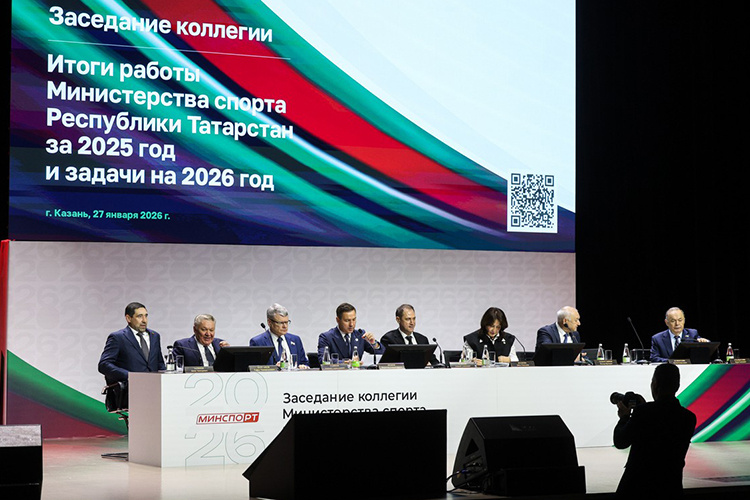    Сегодня в Поволжском университете спорта прошло заседание коллегии министерства спорта РТ.   
Фото: Андрей Титов