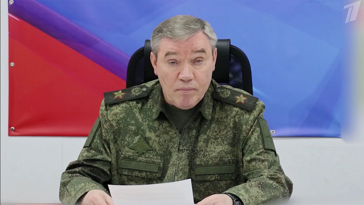    Первый канал