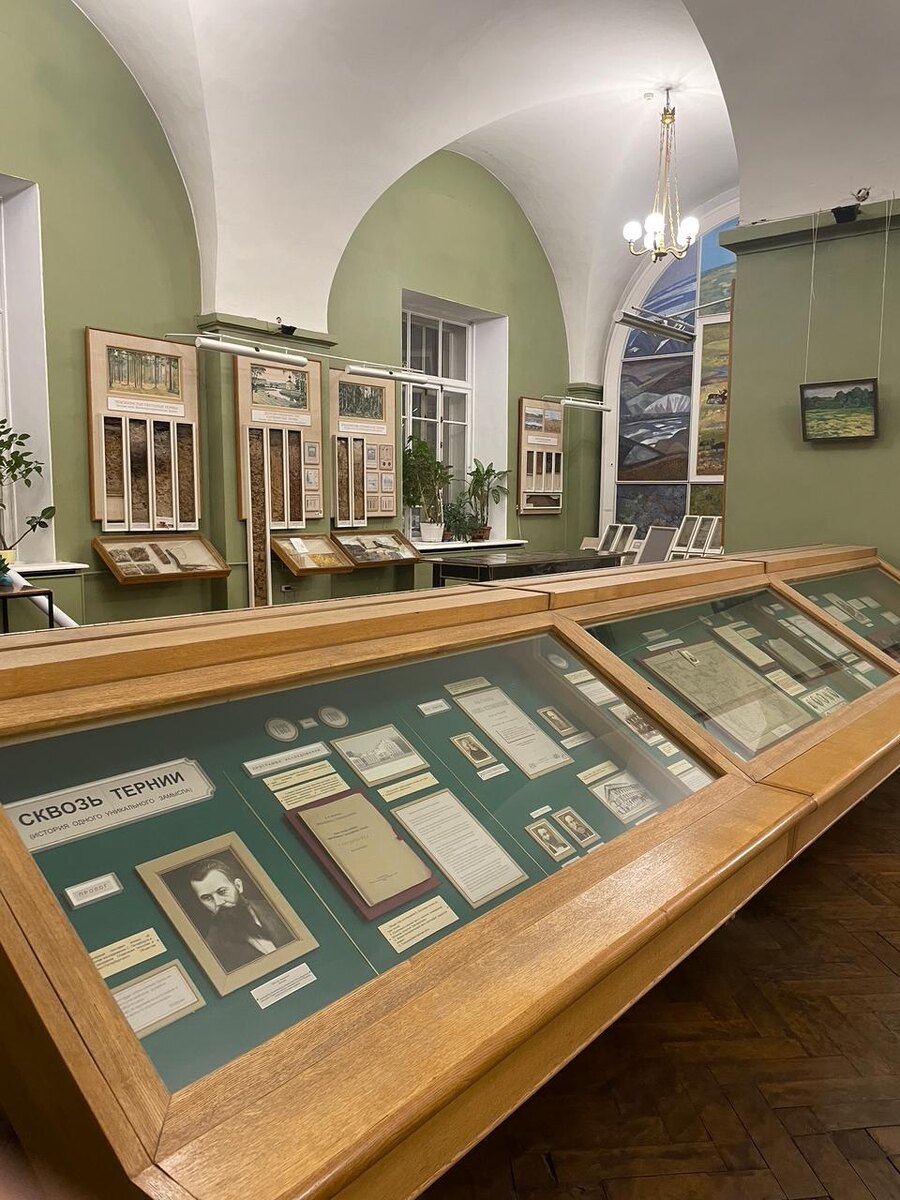 «...драгоценные сокровища науки остаются, и к величайшему сожалению, малодоступными народу и далеко не приносят ему той пользы, какой можно от них ожидать. Необходимо свести все имеющееся научное богатство в одно органически связующее целое и изложить данные результаты возможно популярным языком".