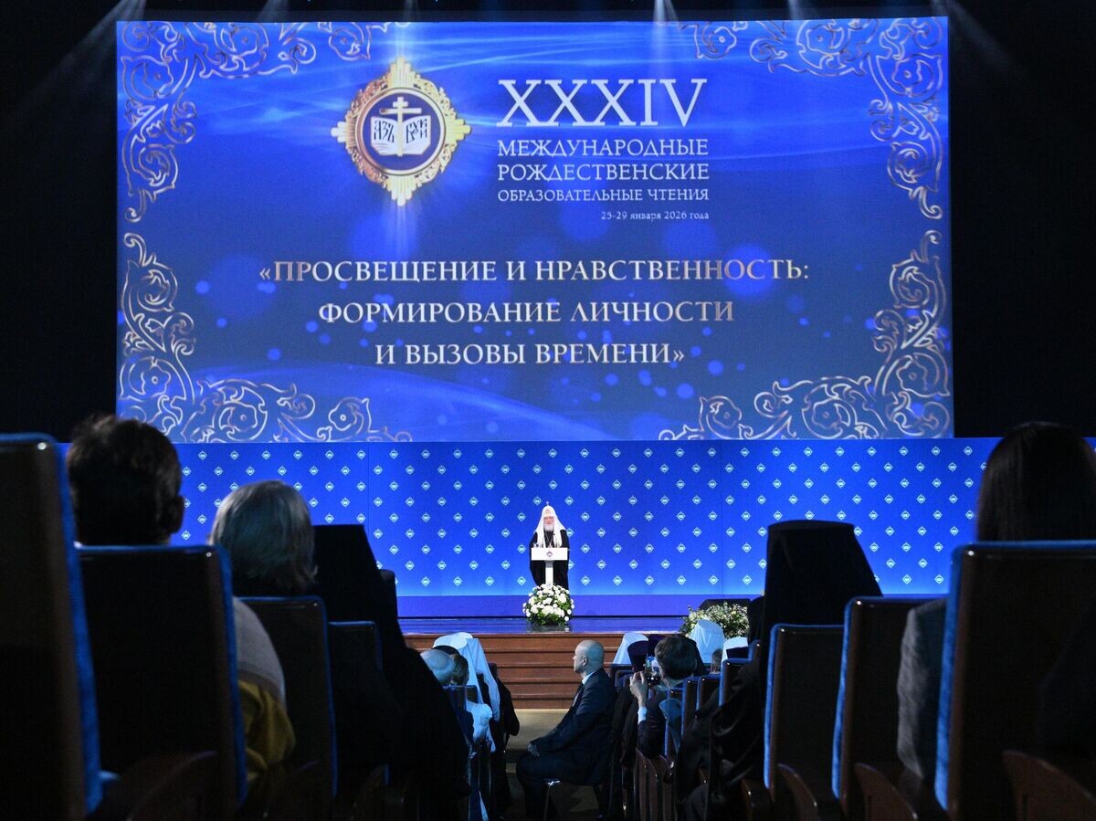    Патриарх Московский и всея Руси Кирилл выступает на торжественном открытии XXXIV Международных Рождественских образовательных чтений в Государственном Кремлевском Дворце в Москве | © РИА Новости / Кирилл Зыков