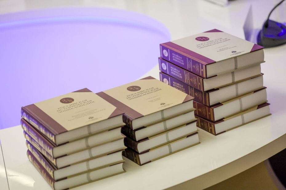    Алексей Белкин/NEWS.ru