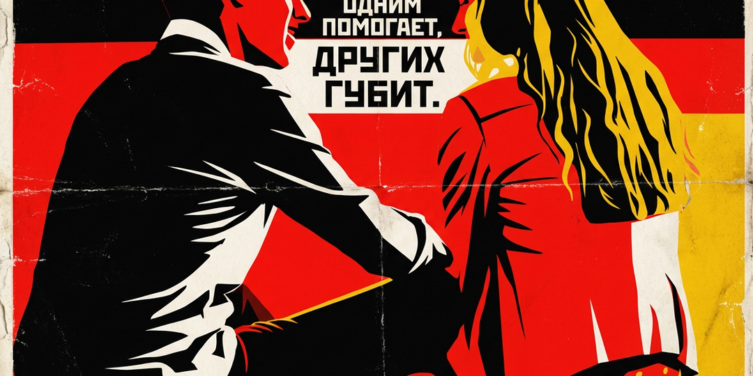 Эмпатия в паре: почему одним помогает, других губит