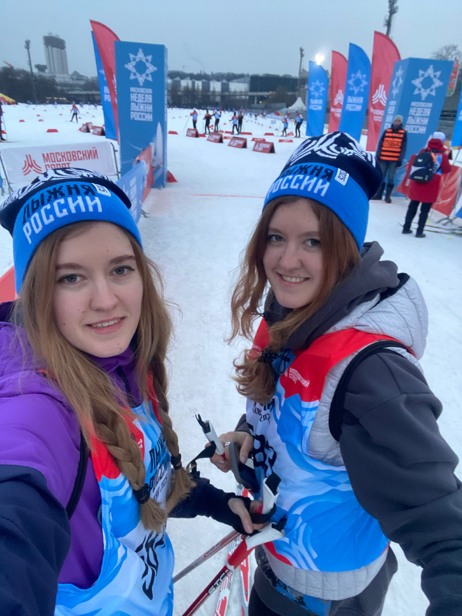 Лыжня России 2025 в Лужниках