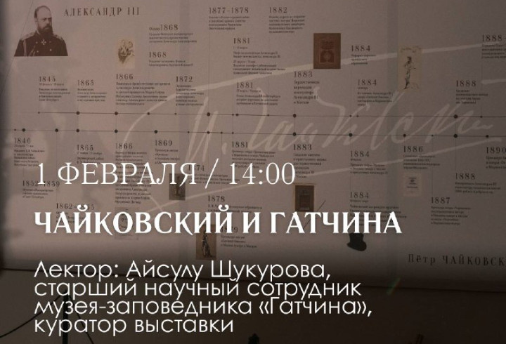 фото: @gatchina_palace