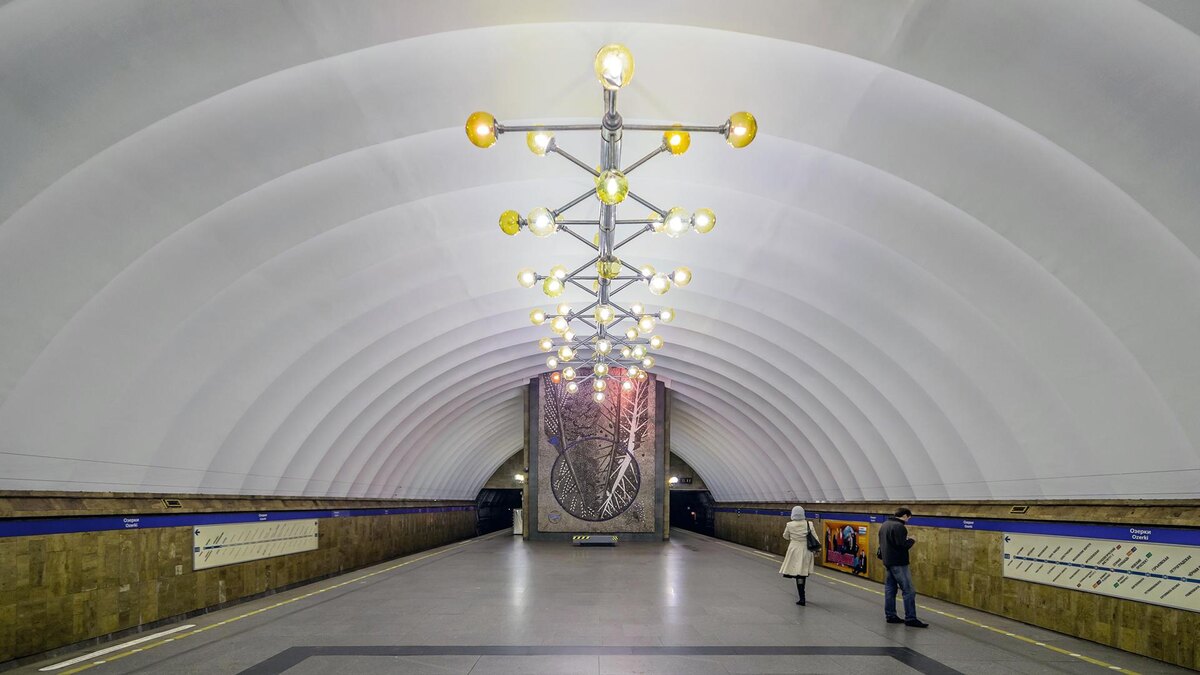    Фото: wikimedia.org/Alex 'Florstein' Fedorov; CC BY-SA 4.0