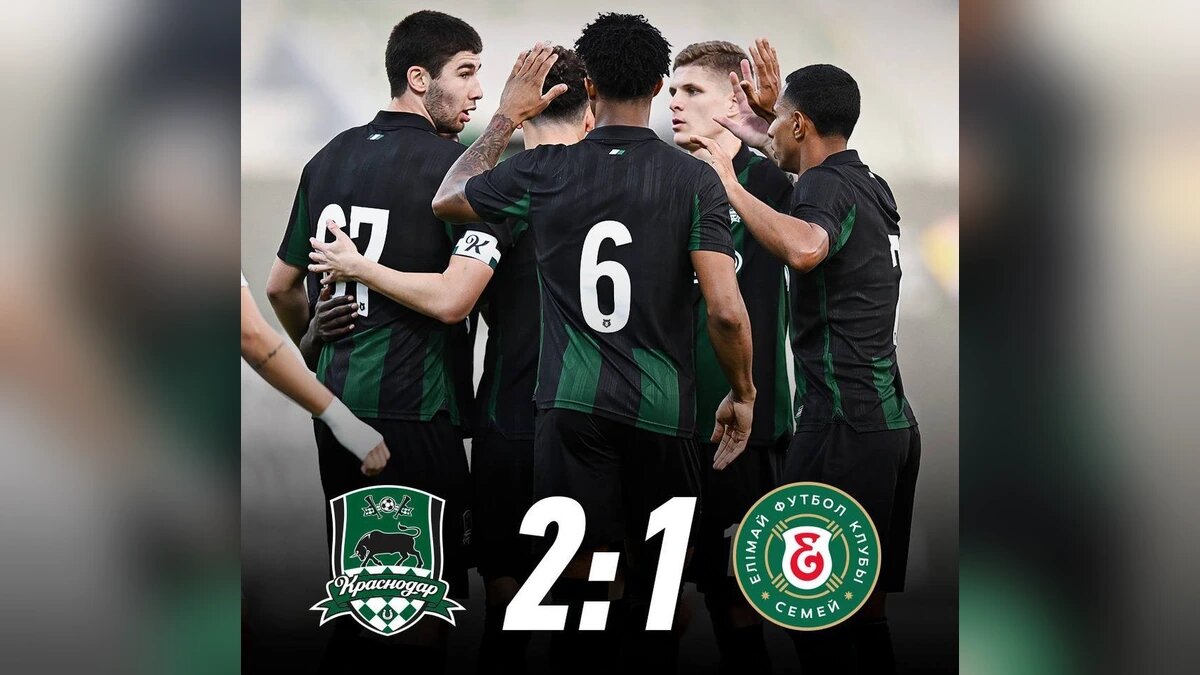    Фото t.me/fckrasnodar