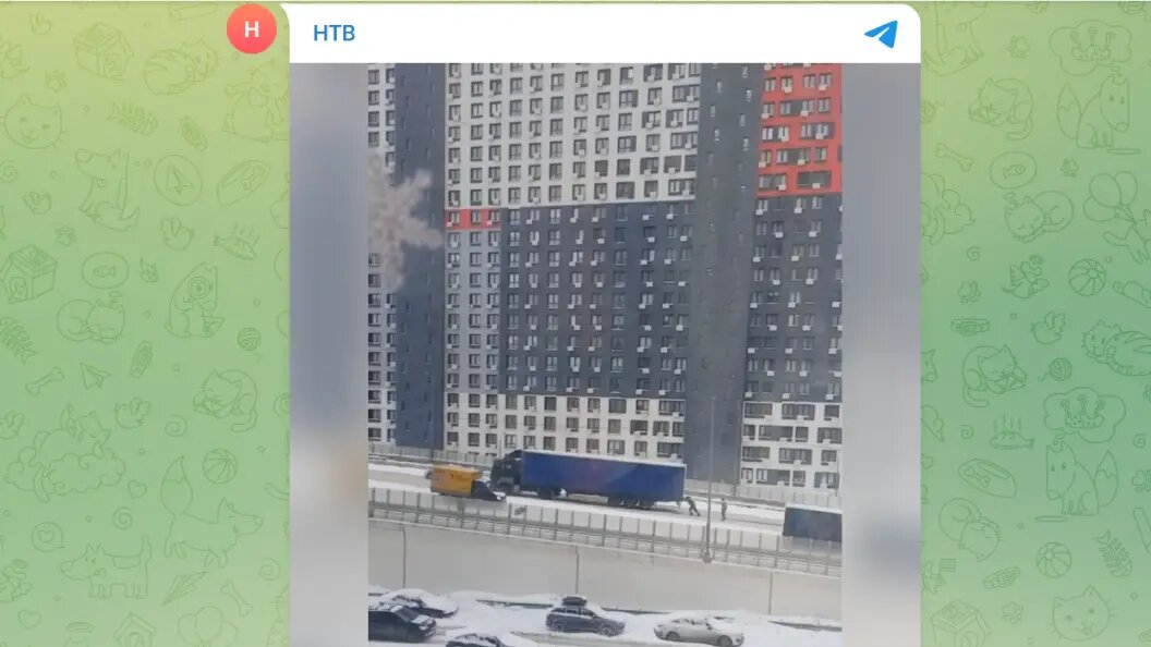    Telegram-канал НТВ