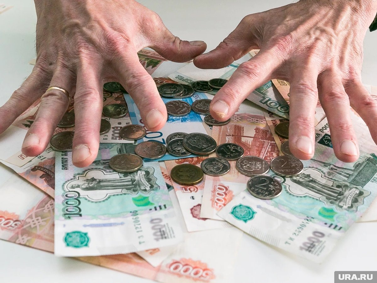    Большинство выплат придут в первые дни месяца