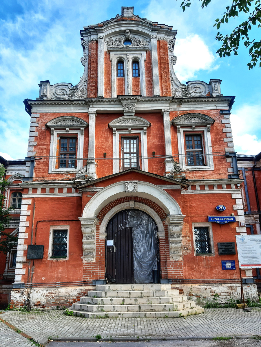 Палаты думного дьяка Аверкия Кириллова на Берсеневской набережной.