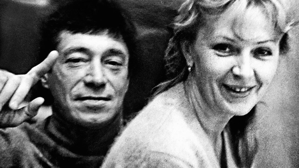 Валентина Титова и Георгий Рерберг