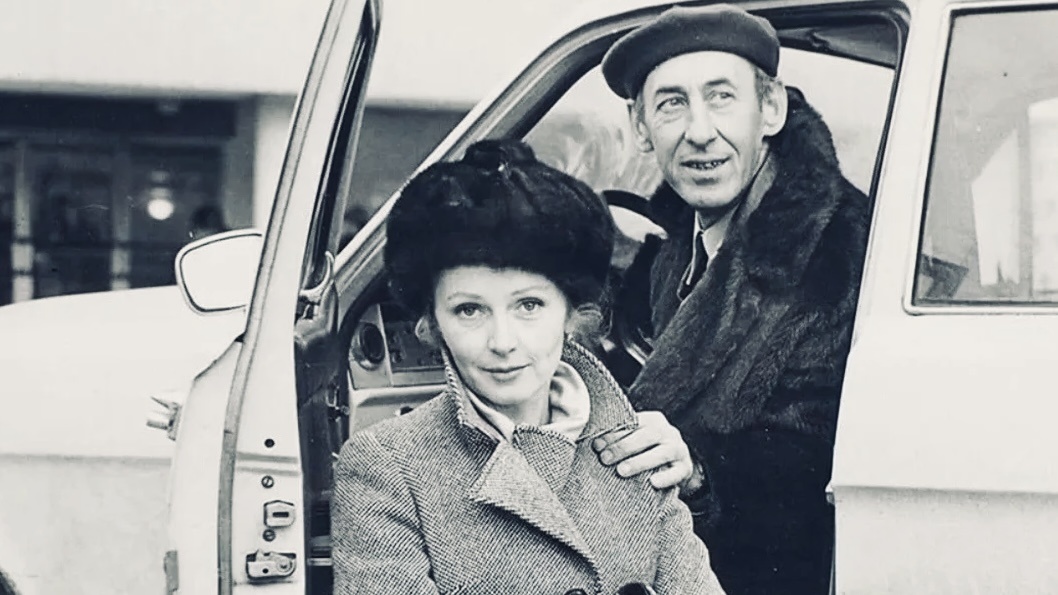 Валентина Титова и Владимир Басов