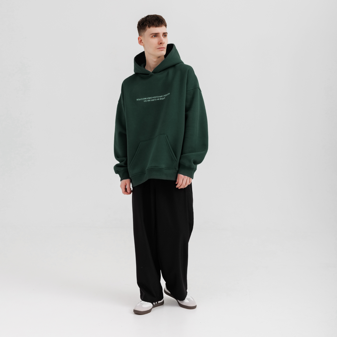 Худи из линейки «Для настоящего мужчины» | Фрэйз