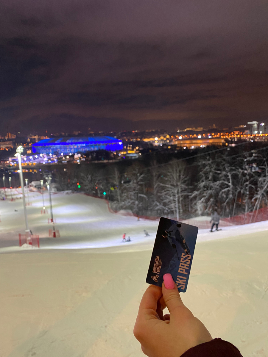 Виды шикарные 🔥