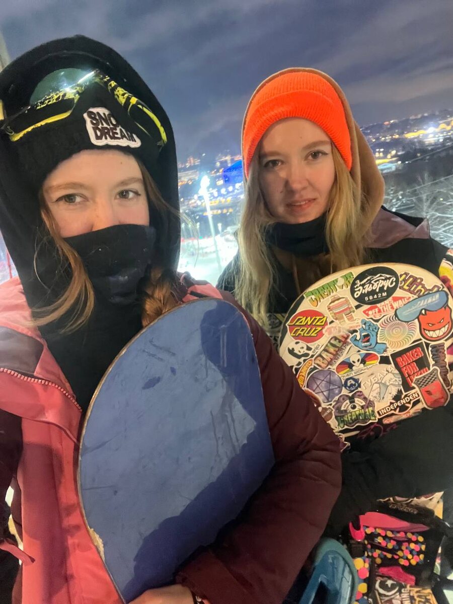 Мы катались в январе 2026 г. На улице было очень холодно 🥶 