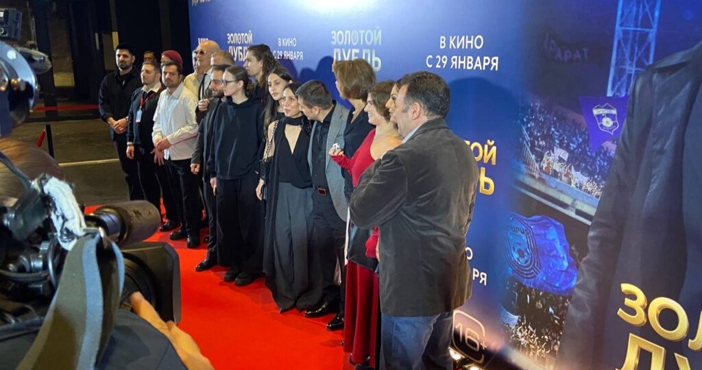 «Играйте сердцем!»: премьера фильма «Золотой дубль»