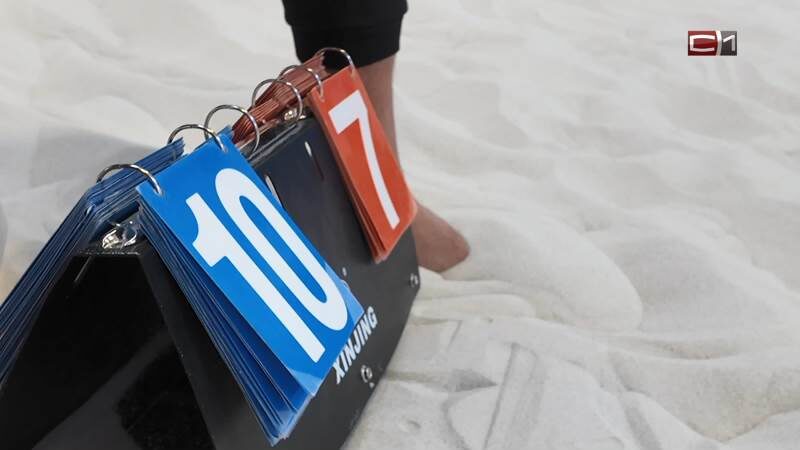    В Югре признали волейбол базовым видом спорта