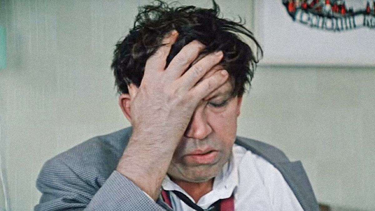 Кадр из х/ф «Бриллиантовая рука»