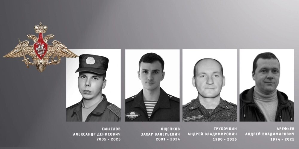    Фото: правительство Ивановской области