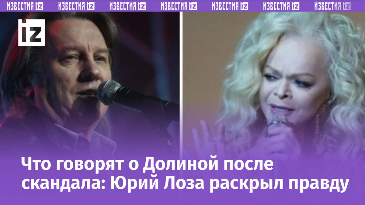 Фото с сайта МУЗ ТВ