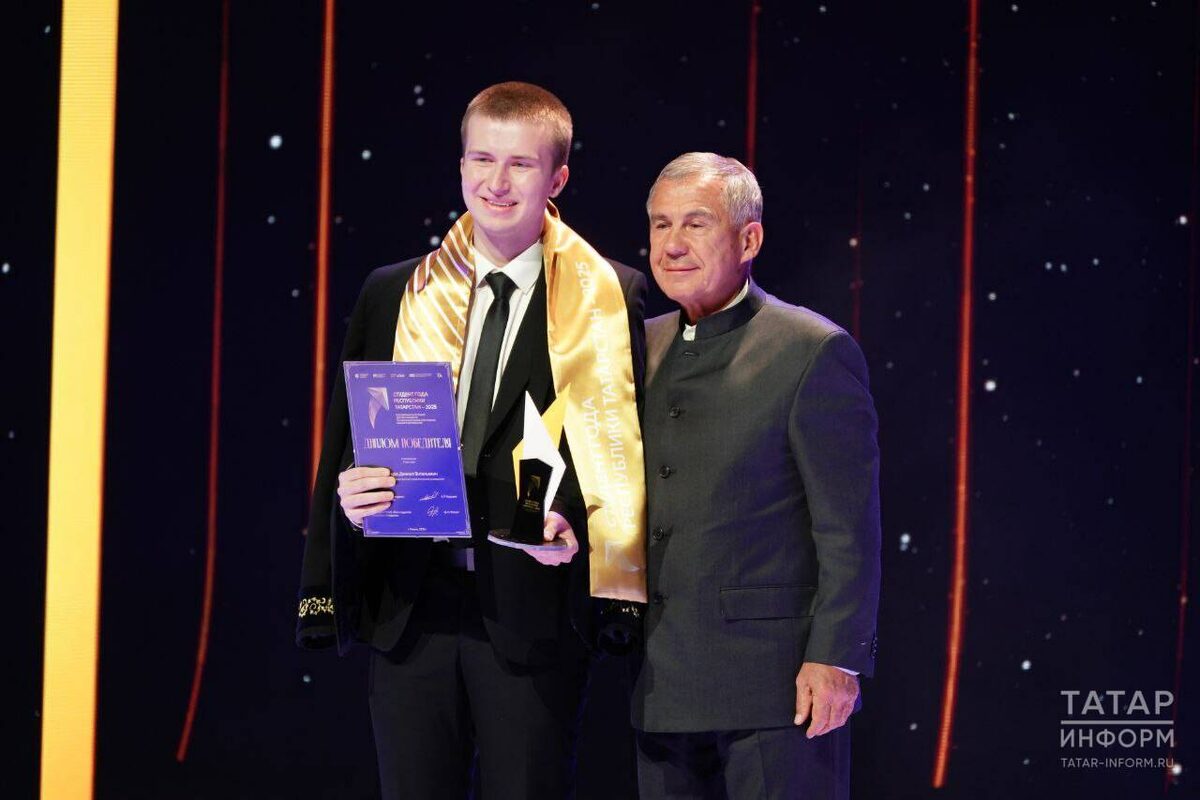 Фото: © Салават Камалетдинов / «Татар-информ»