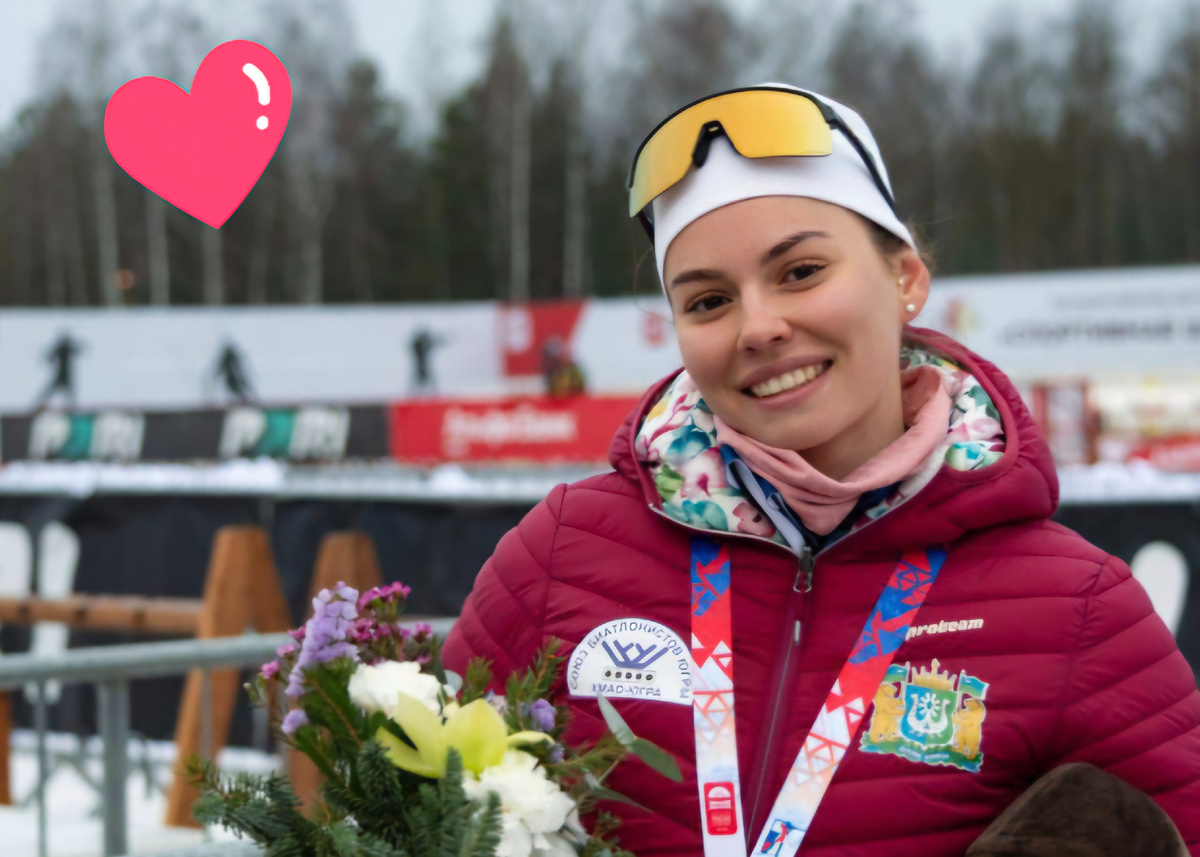 Виктория Метеля 