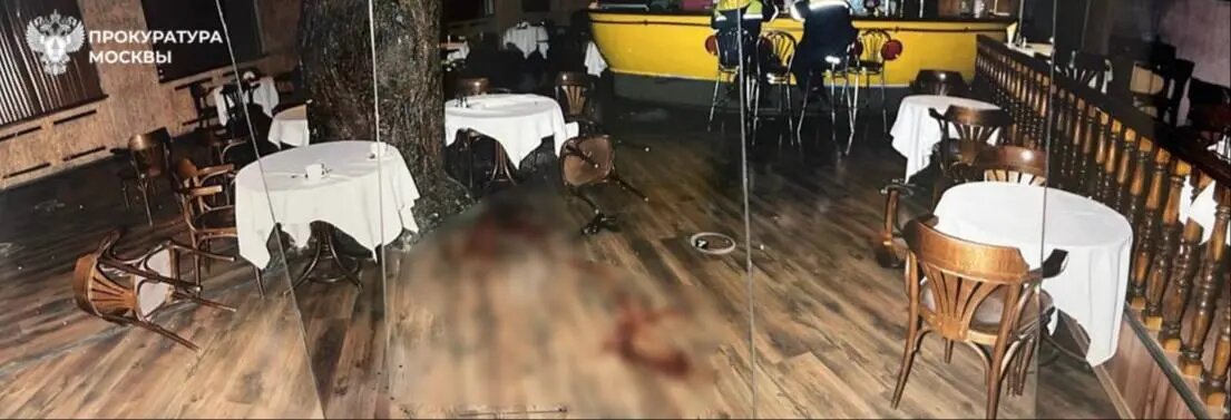    Фото: пресс-служба прокуратуры Москвы