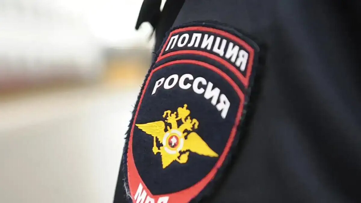    МВД. МВД Медиа