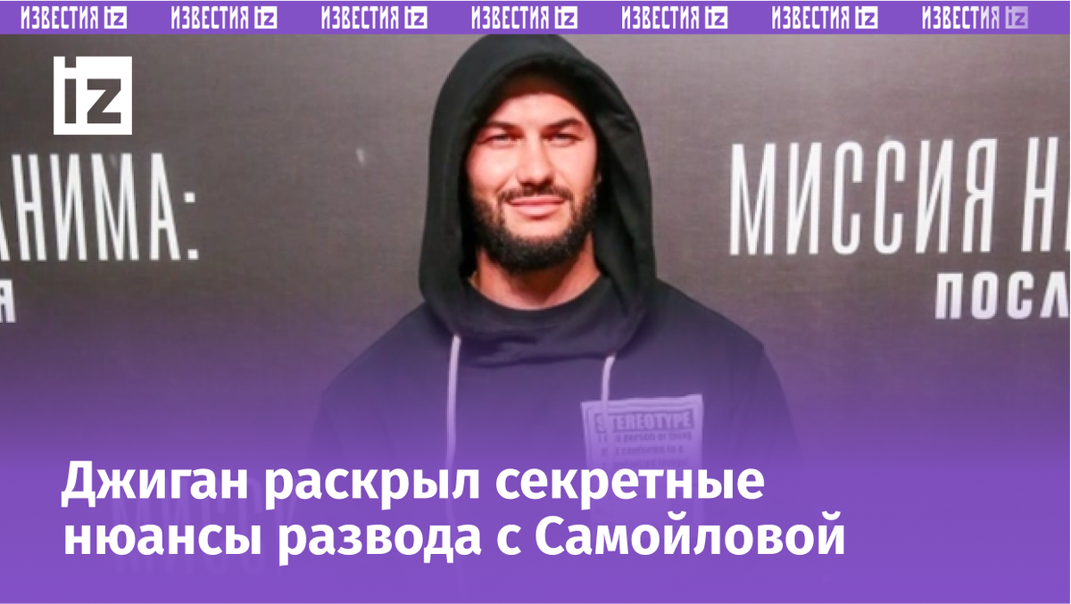 Фото с сайта МУЗ ТВ