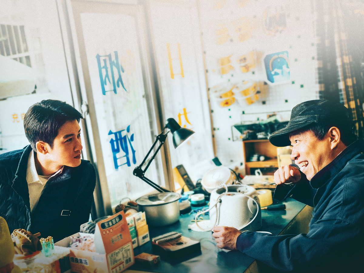 Промо к фильму «Оглушительный». Китай, 2025. Режиссёр Ли Вань. 