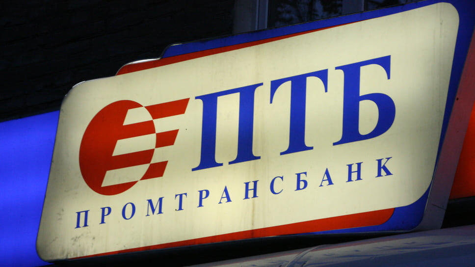 Фото: Дмитрий Колпаков / Коммерсантъ