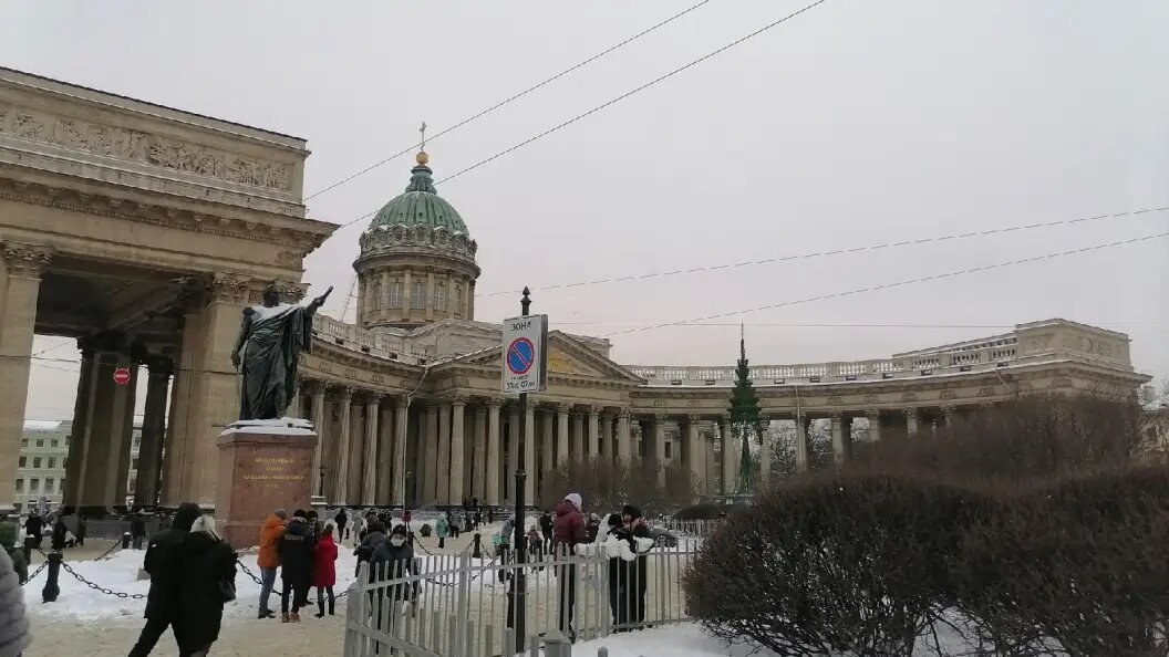    Фото: Телеканал Царьград