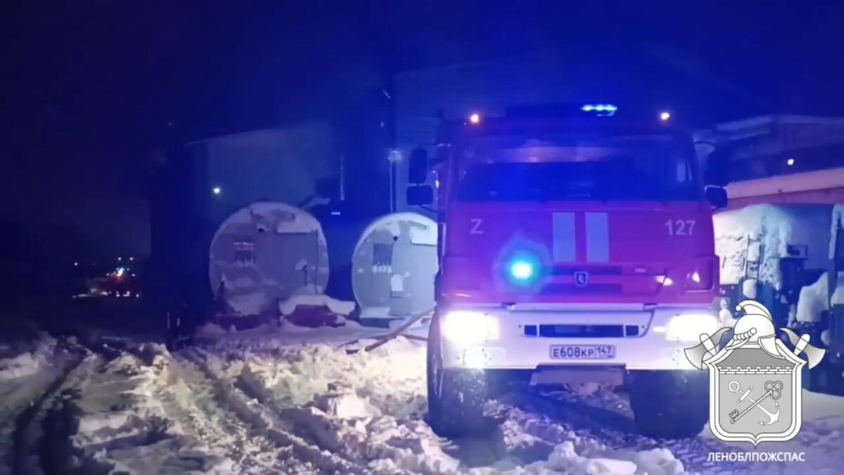    Фото: t.me/lenoblpozhspas