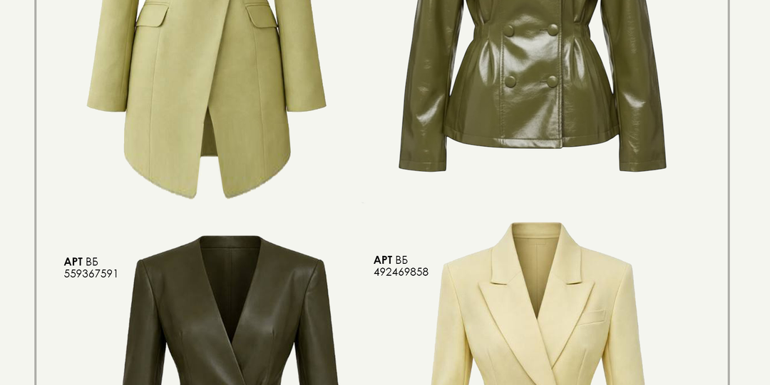 20 стильных жакетов с Вайлдбериз 🍒