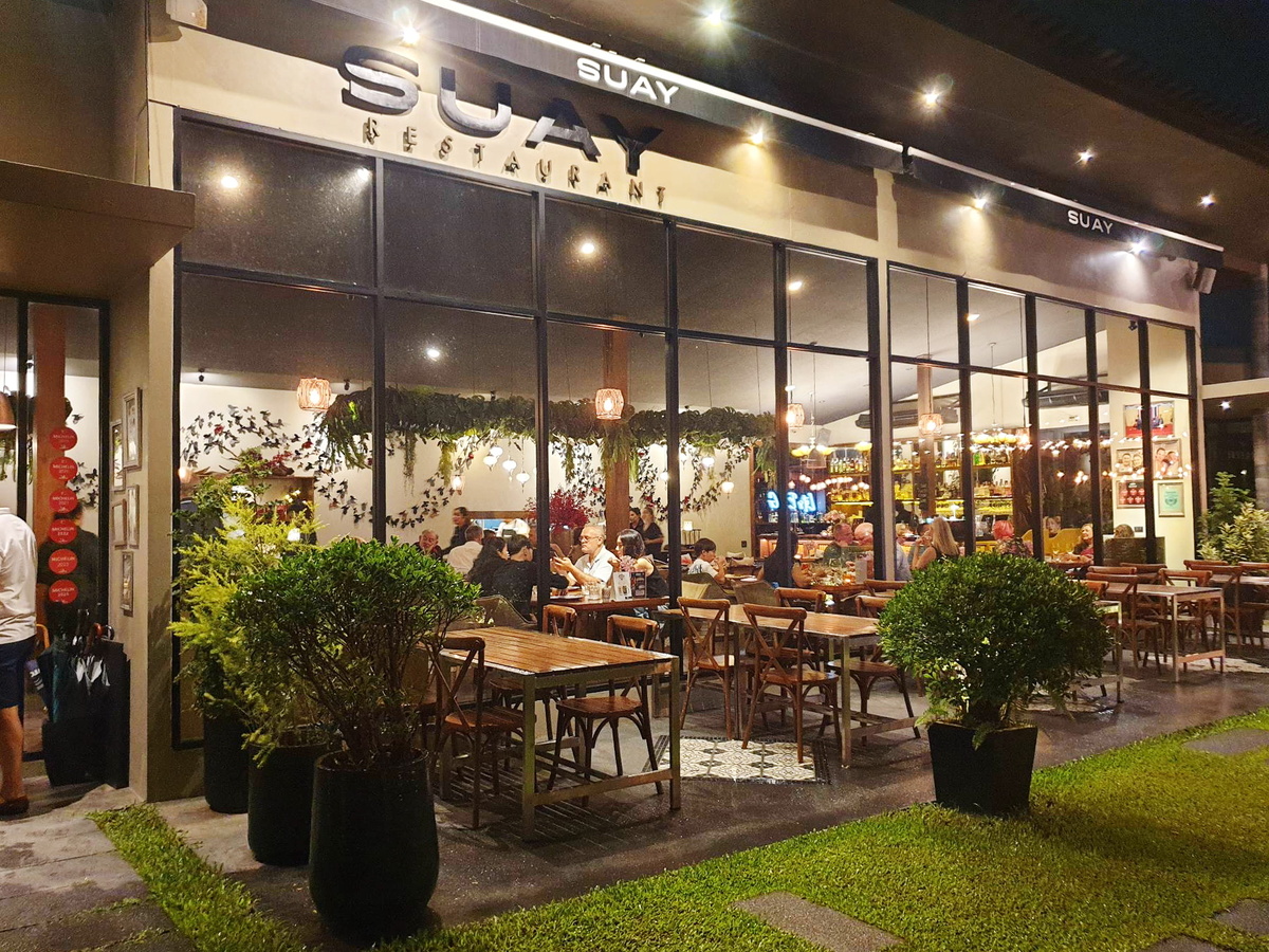 Вход в ресторан Suay