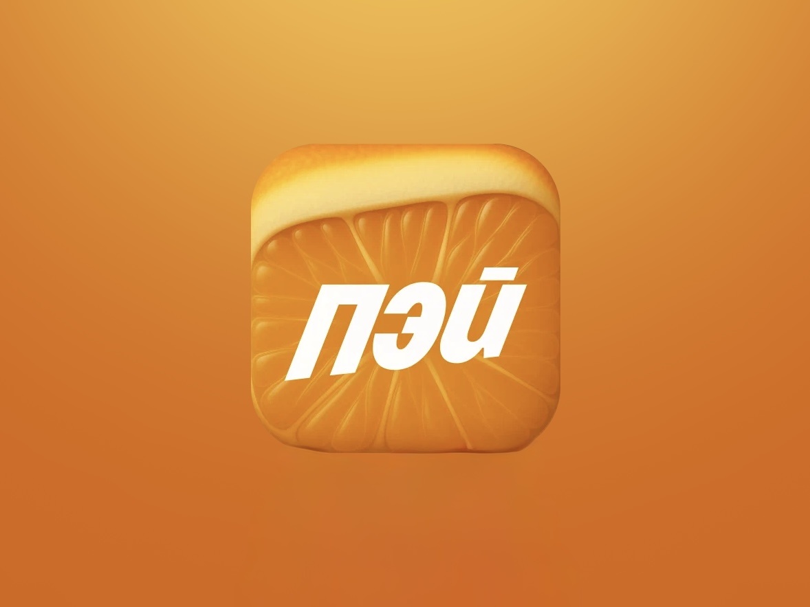 Заглавная, стиль, автор - Яндекс